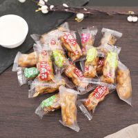 零食小麻花包装小吃食品网红手工传统糕点批发办公室休闲食品