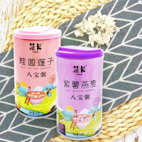 桂圆莲子八宝粥320g*6罐整箱礼盒批发粗粮早餐速食代餐粥