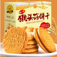 [5斤更实惠]猴头菇饼干猴菇饼干曲奇饼干早餐饼干健康食品