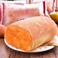 闵相都鸡蛋肉松面包夹心爆浆蛋皮沙拉酱手撕肉松面包大个早餐整箱