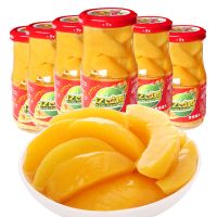 [破损包赔]橘子罐头6罐x245g什锦雪梨黄桃罐头整箱