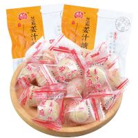 芝麻姜汁糖 老姜糖硬糖150克500克/袋 约90粒独立包装糖果零食