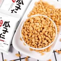 蟹味瓜子仁带彩箱500g约20包独立小包装休闲零食坚果儿童零食