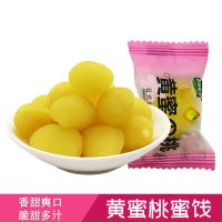 黄桃干水蜜桃水果干果铺蜜饯休闲零食半斤一斤独粒小包装