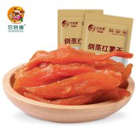 [软糯番薯]农家工艺无糖精倒蒸红薯干500g小时候的味道