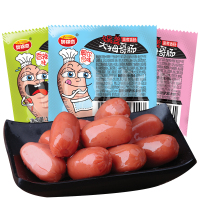 小香肠迷你肠小肉枣玉米肠热狗网红零食整箱大礼包10/20/50包