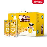 [新日期]燕麦核桃花生早餐奶麦香牛奶养胃250ml*盒/16瓶整箱厂家直发