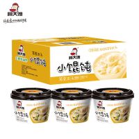 小馄饨宿舍吃的即食早餐速食营养懒人养胃食品寝室混沌桶装