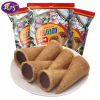 巧克力蛋卷脆筒夹心爆浆脆筒饼干冰淇淋甜筒小孩儿童零食休闲