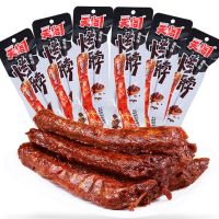 黑鸭味烤脖鸡脖子 鸭脖子一整根 网红小吃零食42克