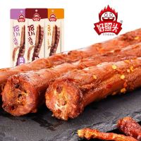 黑鸭味烤脖3根糖醋香辣烤脖风味网红零食小吃食品好吃