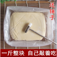 薄润宝江氏纯手工百草梨膏糖清凉润喉糖含片薄荷糖果休闲食品批发