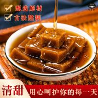 百草梨膏糖正宗润喉咽痰炎喉薄荷干咳痒止化痰清肺糖果批发