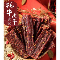 西藏特产手撕牛肉干内蒙古风干牦牛肉麻辣零食250g
