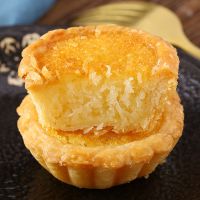 厦门馅饼椰子饼整箱零食美食厦特产网红小吃好吃的糕点点心