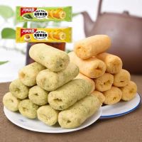 夹心米果卷能量棒饼干海苔小吃食品零食充饥办公室零食