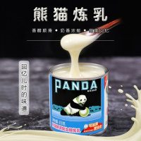 炼乳炼奶350g*1罐调制甜烘焙甜品蛋挞面包酱奶茶原料家用面包商用