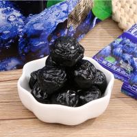 [蓝莓李果]火车同款新疆特产蓝莓干梅子果脯蜜饯干果零食特价