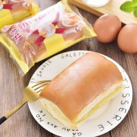 沙拉奶香面包夹心软面包早餐糕点心零食300g