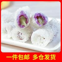 娘惹山药卷银丝卷440克(20个)油炸小吃半成品紫薯山药春卷糕点点心港式下午茶