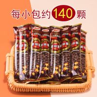 特浓麦丽素巧克力怀旧小零食脆心巧克力豆小颗粒袋装休闲食品