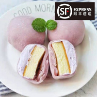 便利店同款网红冰皮月亮蛋糕点蛋糕葡萄草莓芒果提拉糯米团子