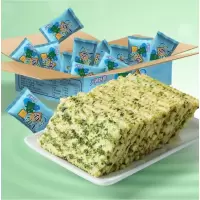 海苔苏打饼干早餐饼干薄脆散装苏梳打批发1斤