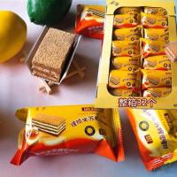 俄罗斯风味长条提拉米苏蜂蜜奶油蛋糕早餐小面包零食整箱10个