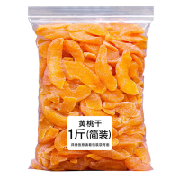 零食休闲食品小吃桃干半斤整斤500g大袋特产水果干80g尝鲜果脯