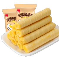 咸蛋夹心蛋卷酥儿童零食饼干整箱蛋卷棒休闲小吃零食品400g