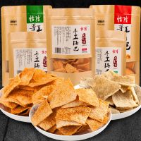 老襄阳手工锅巴网红麻辣休闲办公室零食小吃特产批发