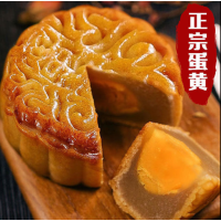 [买30送30]蛋黄月饼广式莲蓉五仁豆沙小月饼糕点零食批发26g