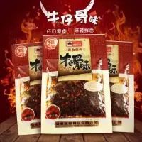 辣子鸡味牛仔骨味麻辣素肉辣条素麻辣零食8090怀旧小吃
