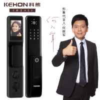 科熊新款V2高档电子智能锁指纹锁家用防盗门密码锁带电子猫眼(自行安装)