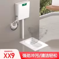 家用陶瓷蹲便器冲水箱套装整套大便器防臭蹲厕蹲坑便池蹬便器卫浴