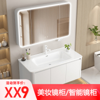浴室柜洗手盆柜组合加厚铝蜂窝圆角卫生间陶瓷一体盆洗漱台洗脸盆