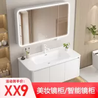 浴室柜洗手盆柜组合加厚铝蜂窝圆角卫生间陶瓷一体盆洗漱台洗脸盆