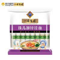 厨大妈一順百順孩儿加锌挂面320g