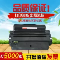 京纪人 兼容施乐3315硒鼓 106R02311 106R02309 3320 3325硒鼓