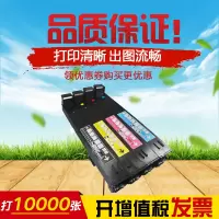 京纪人适用惠普CF300A粉盒 M880硒鼓 成像鼓架 827A CF301A CF302A CF303A墨盒硒鼓粉仓