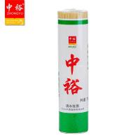 中裕(ZHONGYU)清水挂面750g山东面食筋道爽滑健康方便速食汤面早餐面条凉面拌面炸酱中裕出品