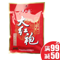 大红袍中国红火锅底料300g