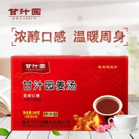 甘汁园 红糖姜茶 驱寒速溶 特浓型 240g(20g*12包)