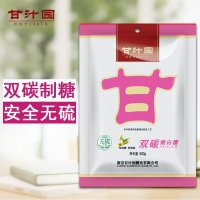 甘汁园 双碳绵白糖500g[无硫工艺]袋装烘焙蛋糕面包原料调味好糖