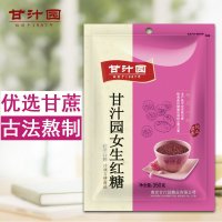甘汁园女生红糖350 g袋装 调味品甘汁园出品