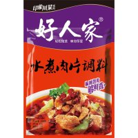 好人家 水煮肉片调料 100g 袋装 香辣味 炒菜底料 调味品 调味料 卤包香料