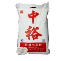 中裕特精小麦粉5kg