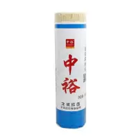 中裕家常龙须挂面900g