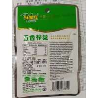 60g味聚特五香榨菜