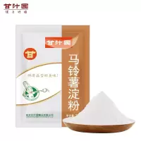甘汁园马铃薯淀粉275g